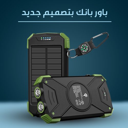 PORTABLE-POWER-BANK-120000-MA-AR-1-qw6o2abnxtsty0ypgzu8woygno8bi0vdxha81u8djc
